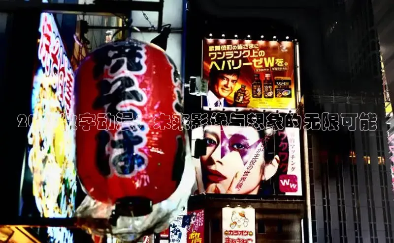 益达招商注册